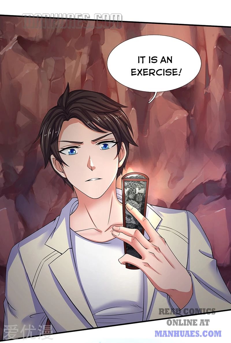 Wan Gu Shen Wang chapter 157 page 20