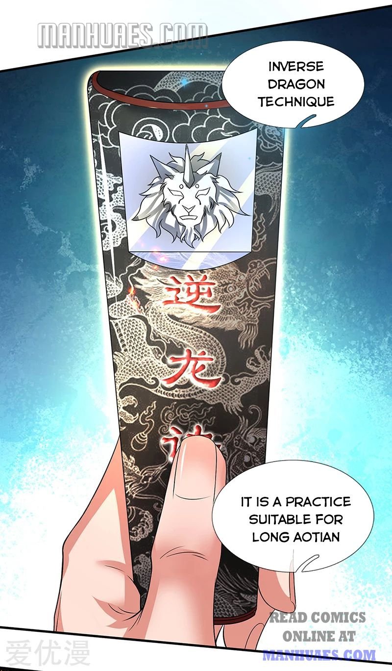 Wan Gu Shen Wang chapter 157 page 21