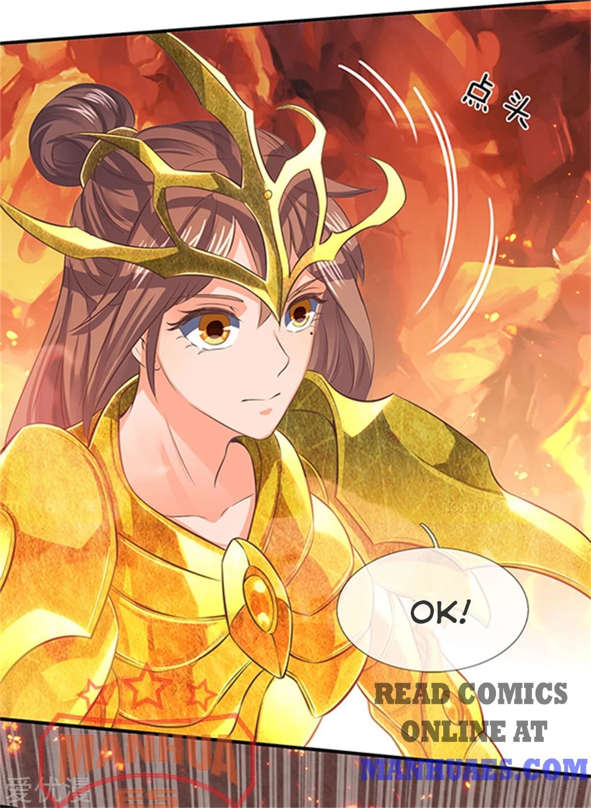 Wan Gu Shen Wang chapter 158 page 20