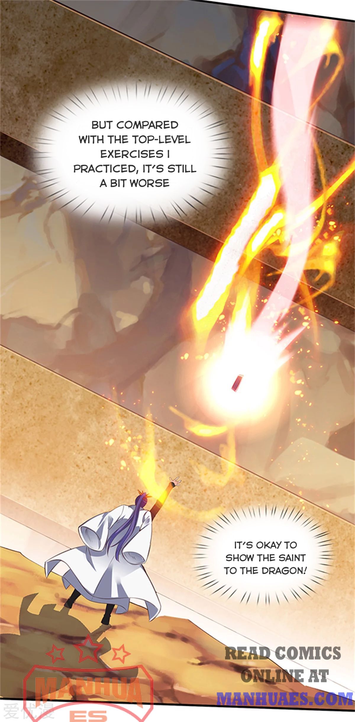 Wan Gu Shen Wang chapter 158 page 3