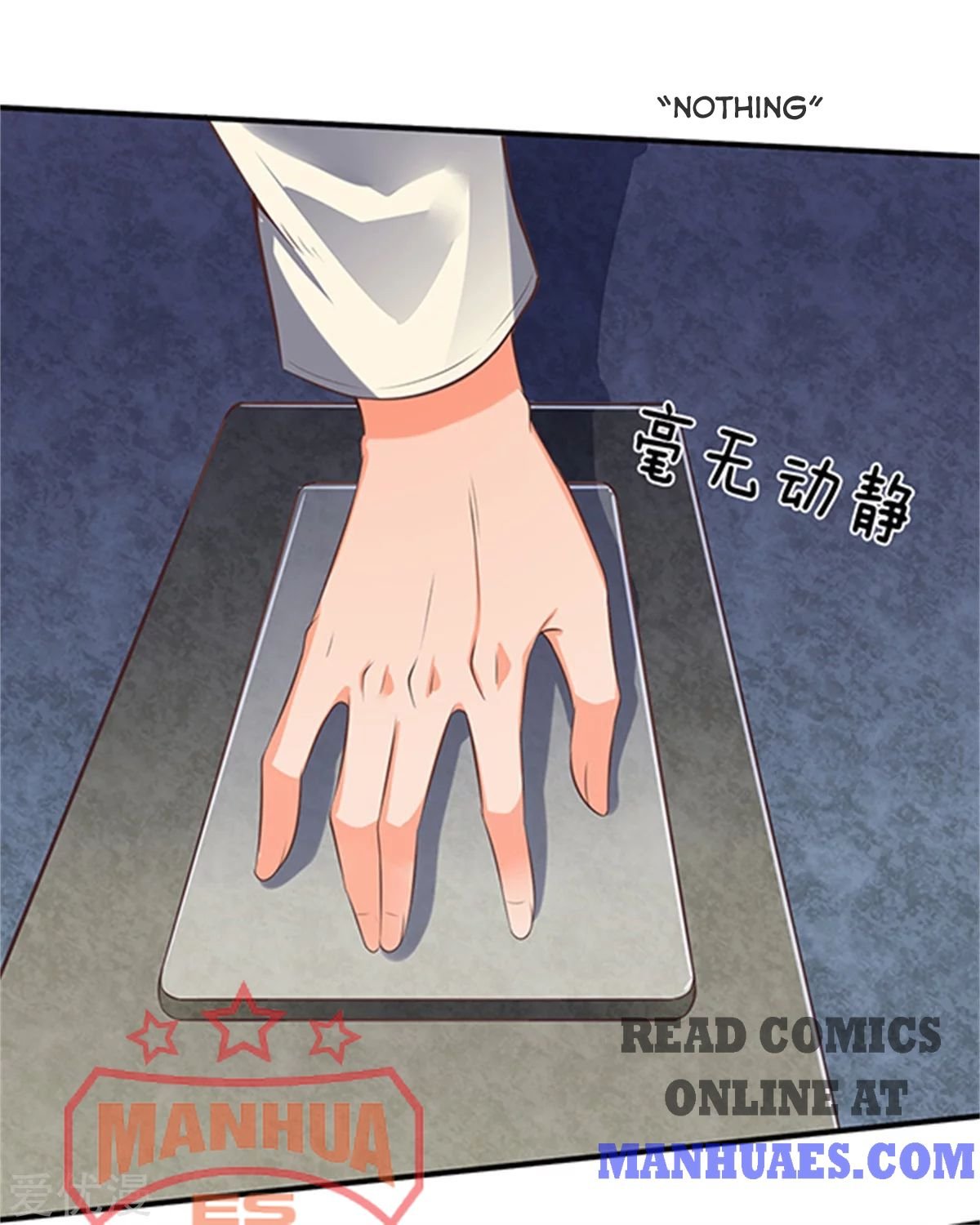 Wan Gu Shen Wang chapter 158 page 4