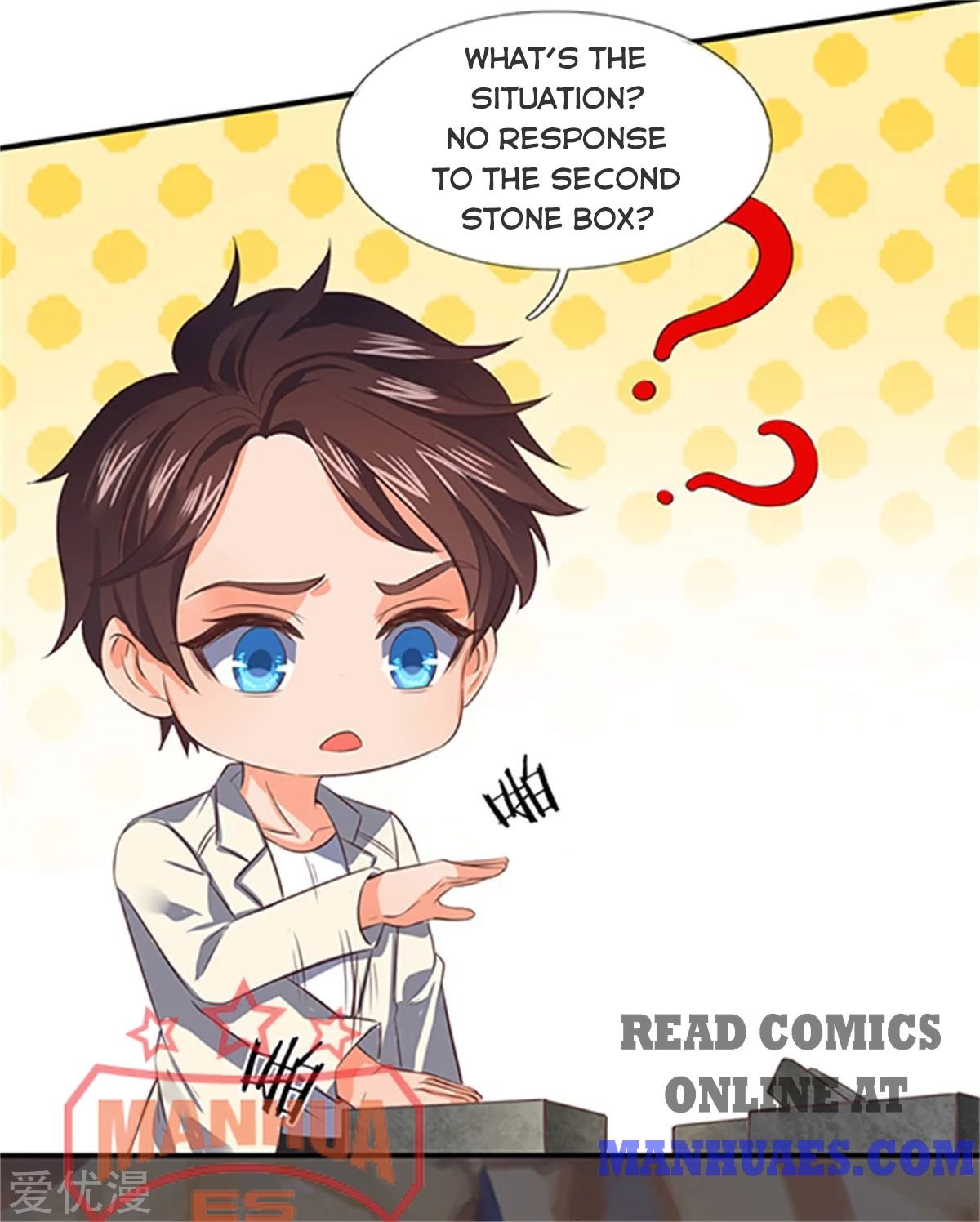 Wan Gu Shen Wang chapter 158 page 5