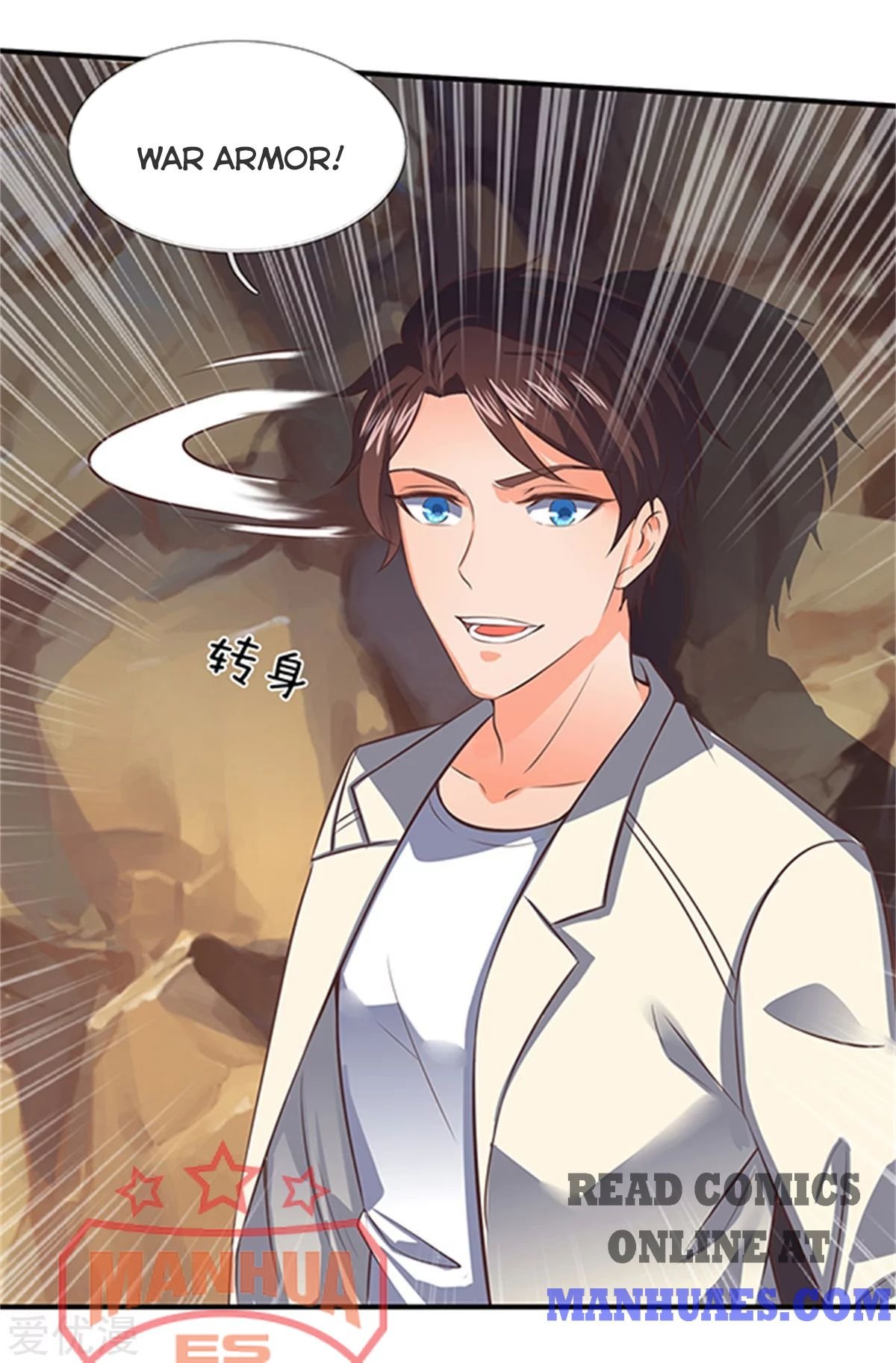 Wan Gu Shen Wang chapter 158 page 8