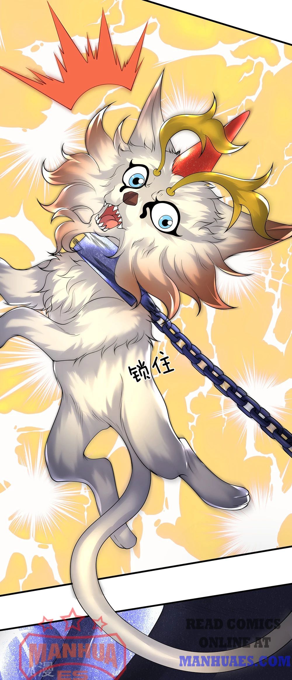 Wan Gu Shen Wang chapter 159 page 10