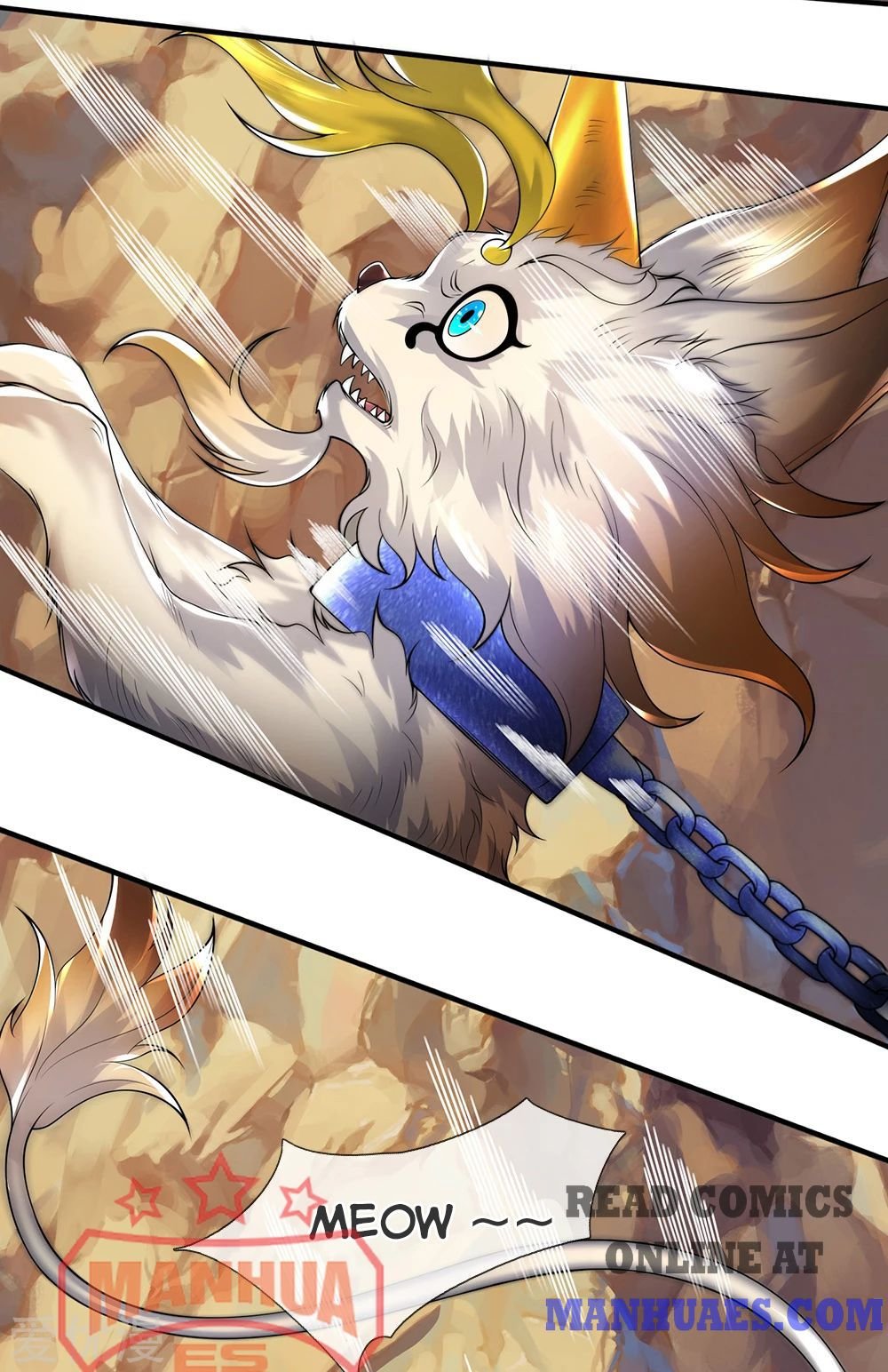 Wan Gu Shen Wang chapter 159 page 14