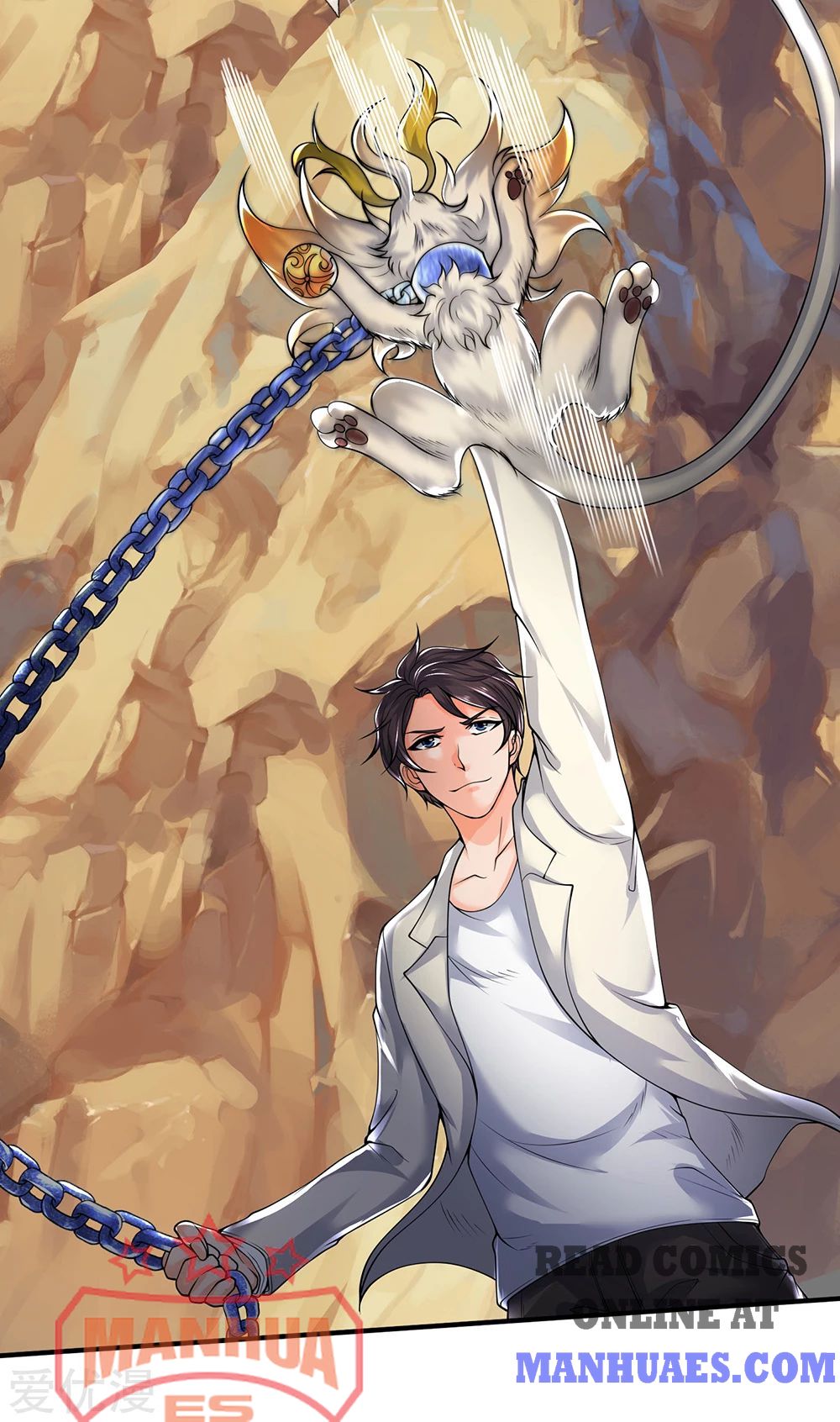 Wan Gu Shen Wang chapter 159 page 15