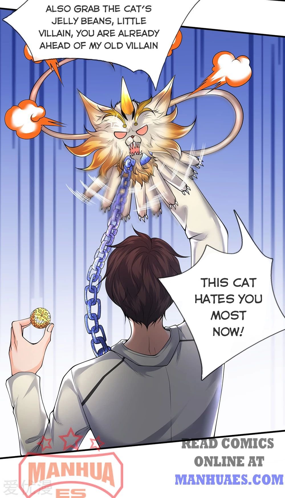 Wan Gu Shen Wang chapter 159 page 17