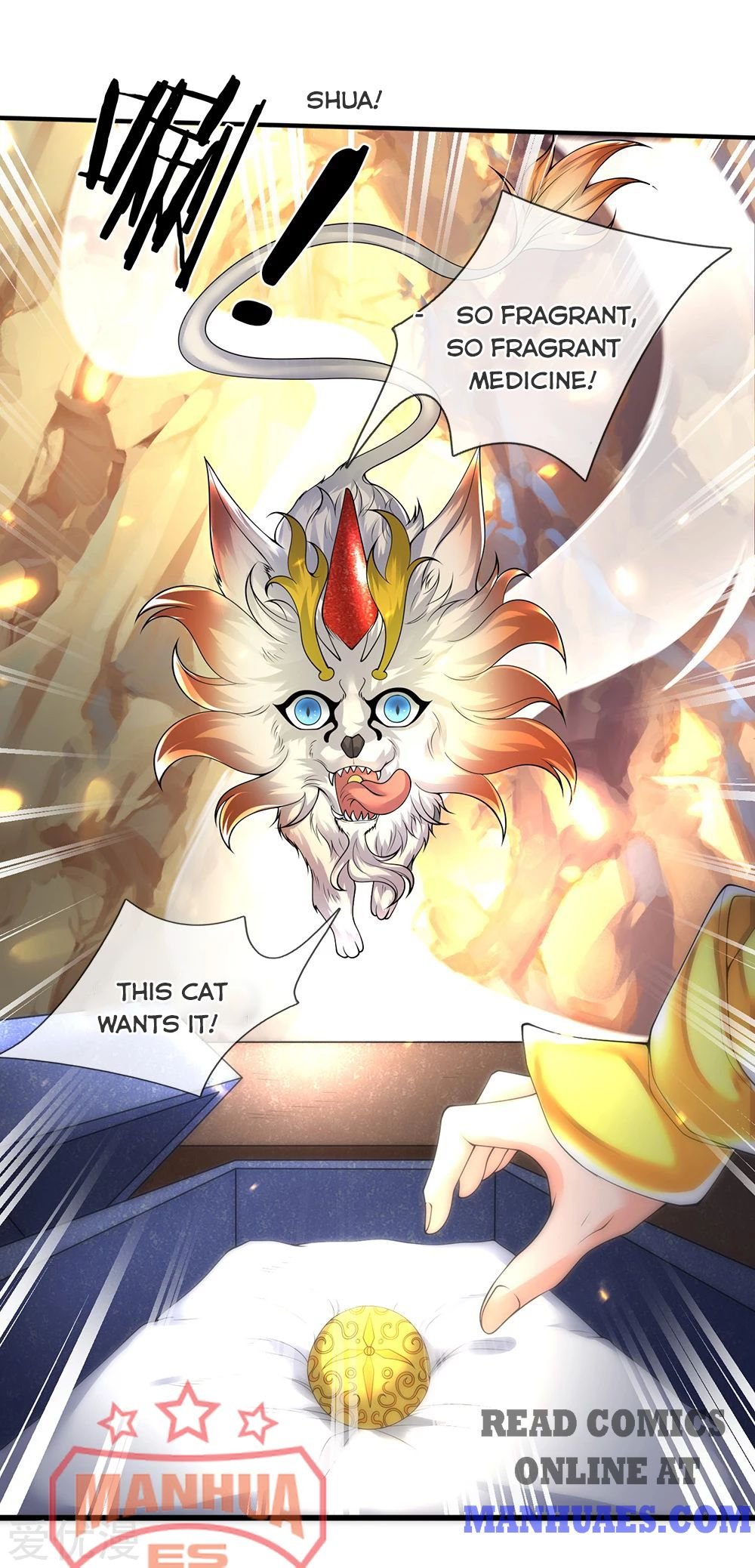 Wan Gu Shen Wang chapter 159 page 6