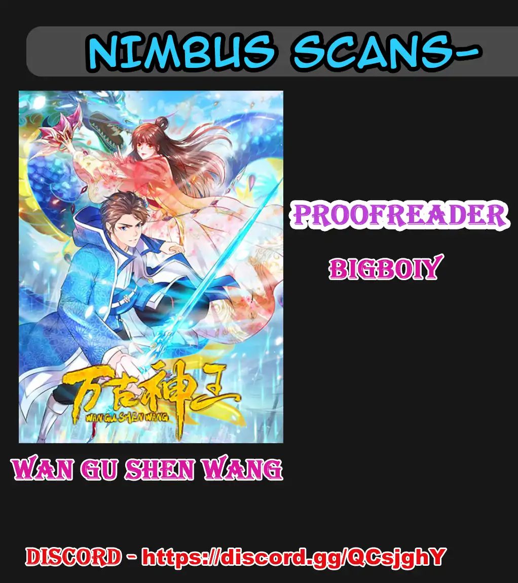 Wan Gu Shen Wang chapter 16 page 1