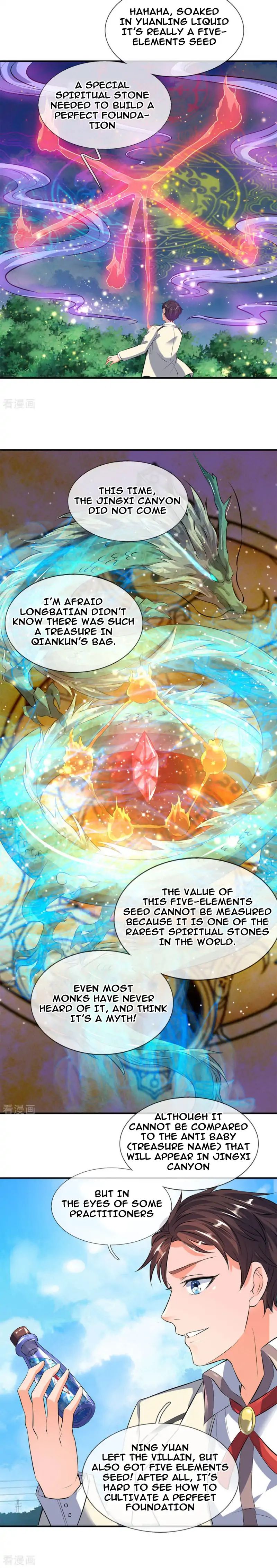 Wan Gu Shen Wang chapter 16 page 3