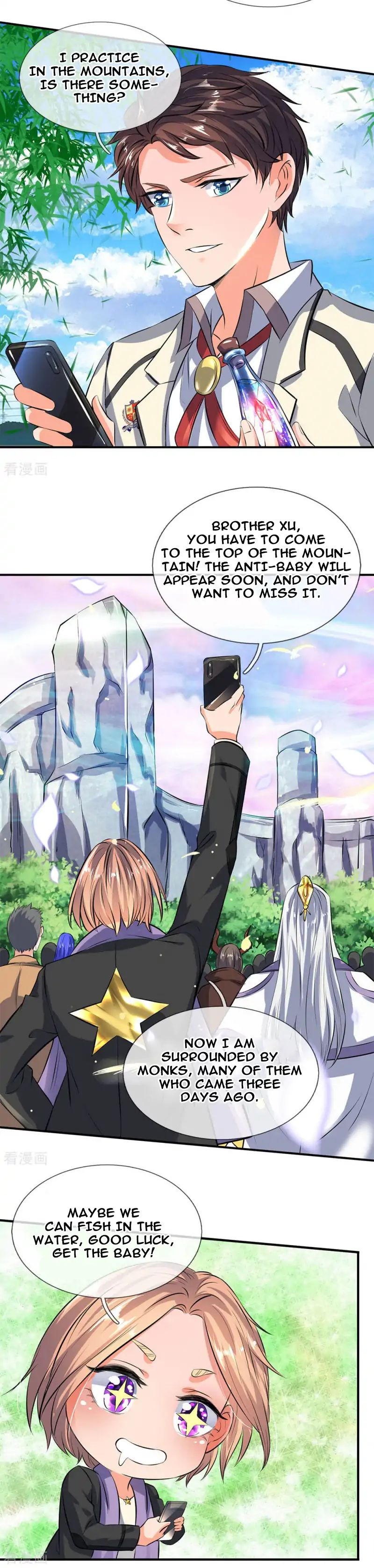 Wan Gu Shen Wang chapter 16 page 5