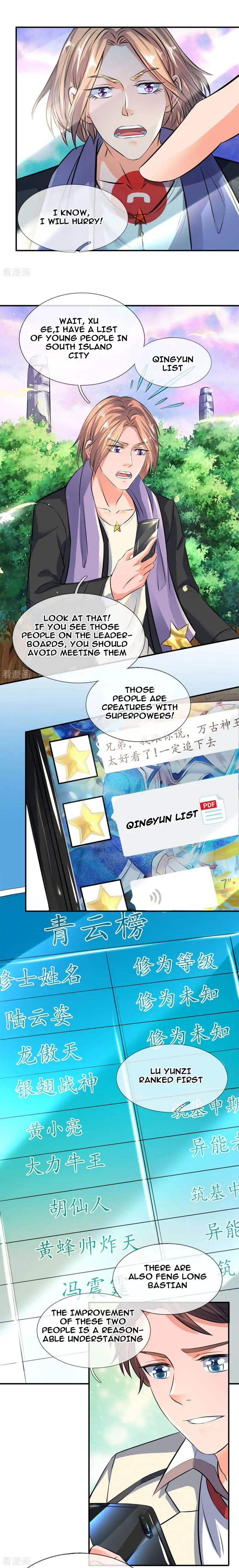 Wan Gu Shen Wang chapter 16 page 6