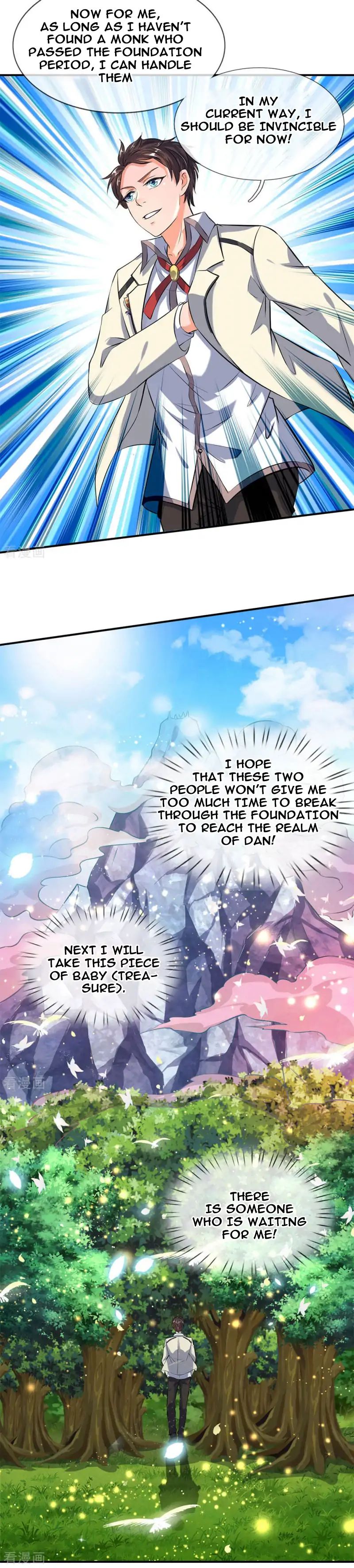 Wan Gu Shen Wang chapter 16 page 7