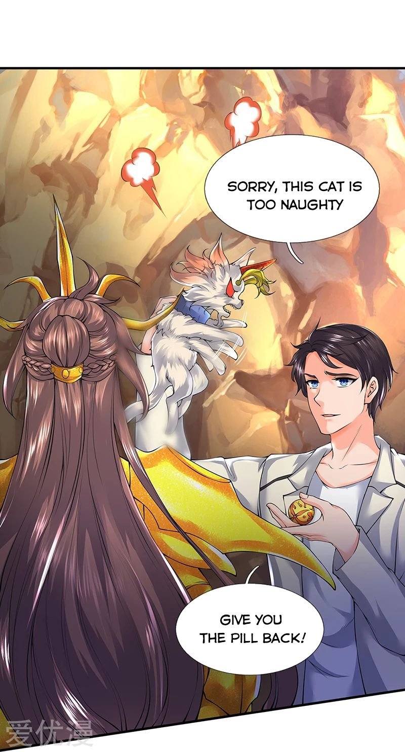 Wan Gu Shen Wang chapter 160 page 1