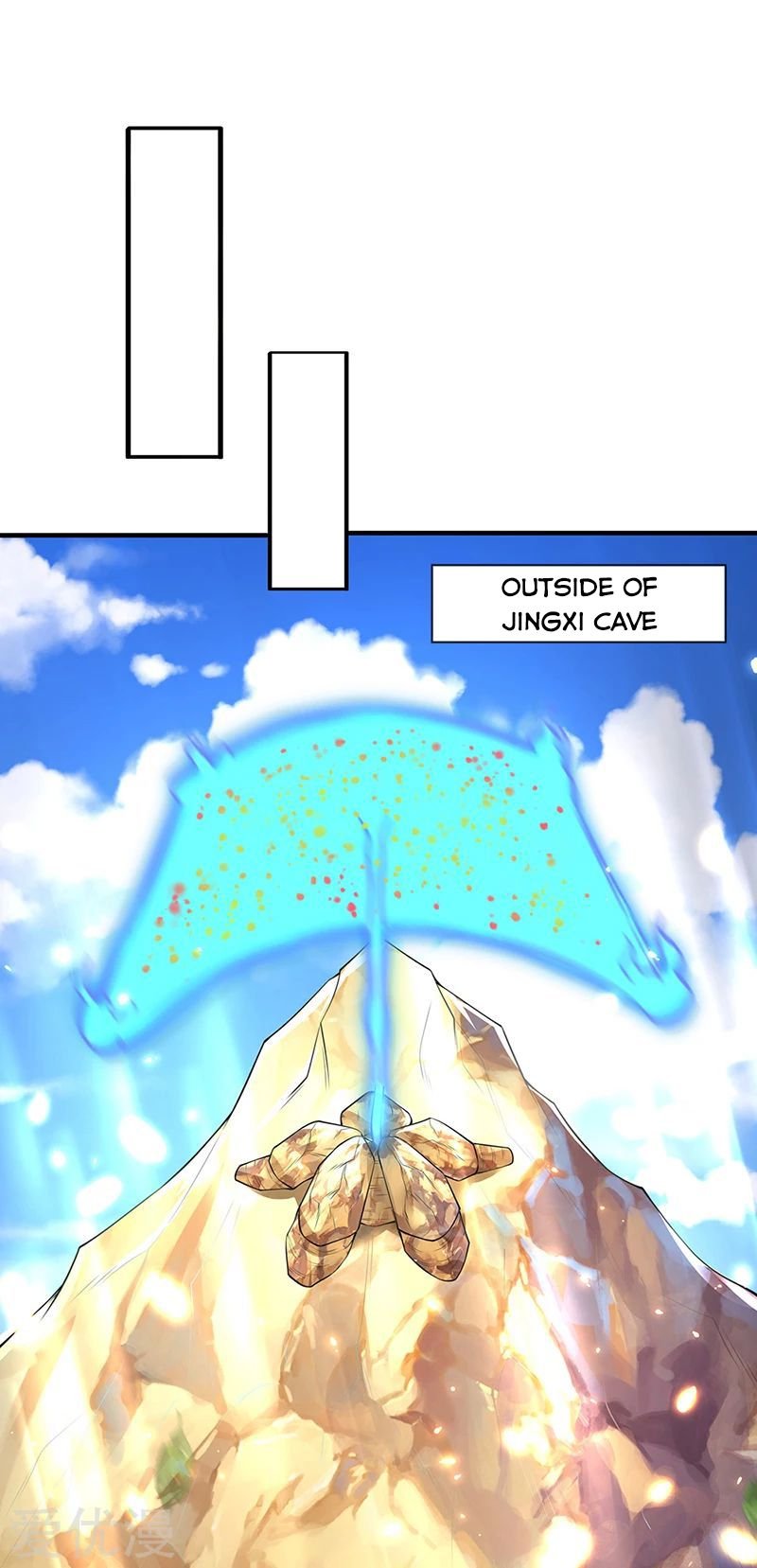 Wan Gu Shen Wang chapter 160 page 10