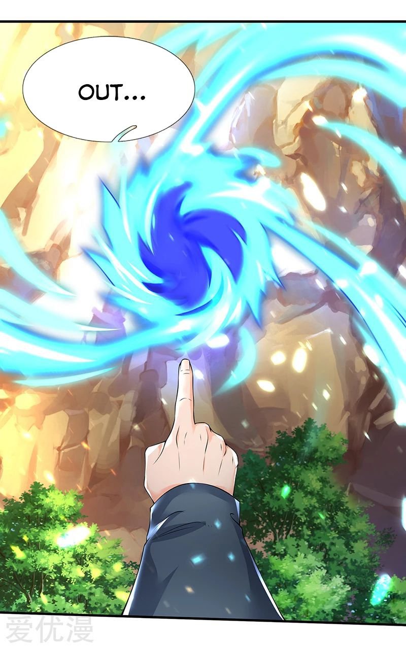 Wan Gu Shen Wang chapter 160 page 15