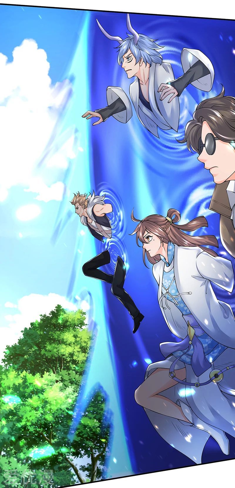 Wan Gu Shen Wang chapter 160 page 16