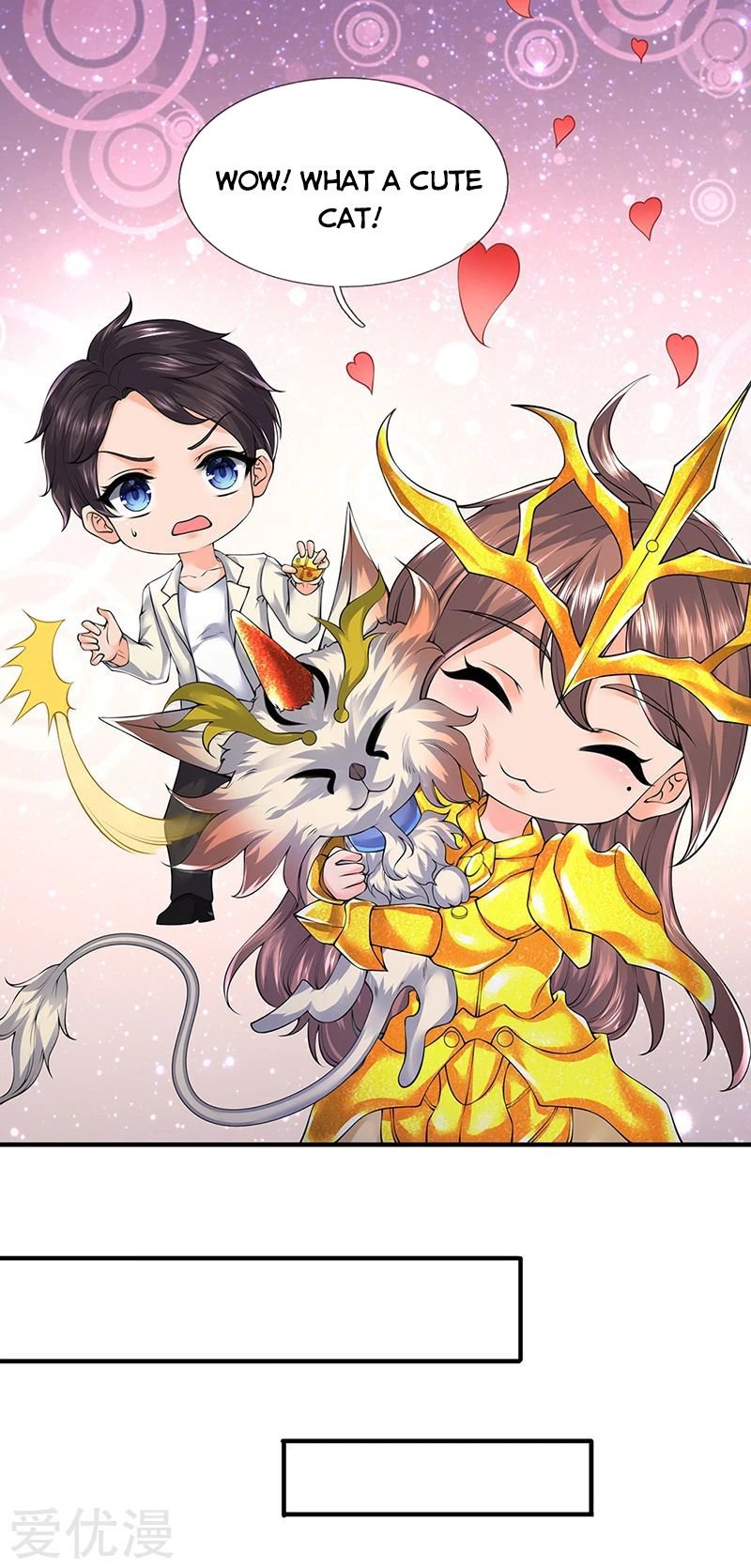 Wan Gu Shen Wang chapter 160 page 3