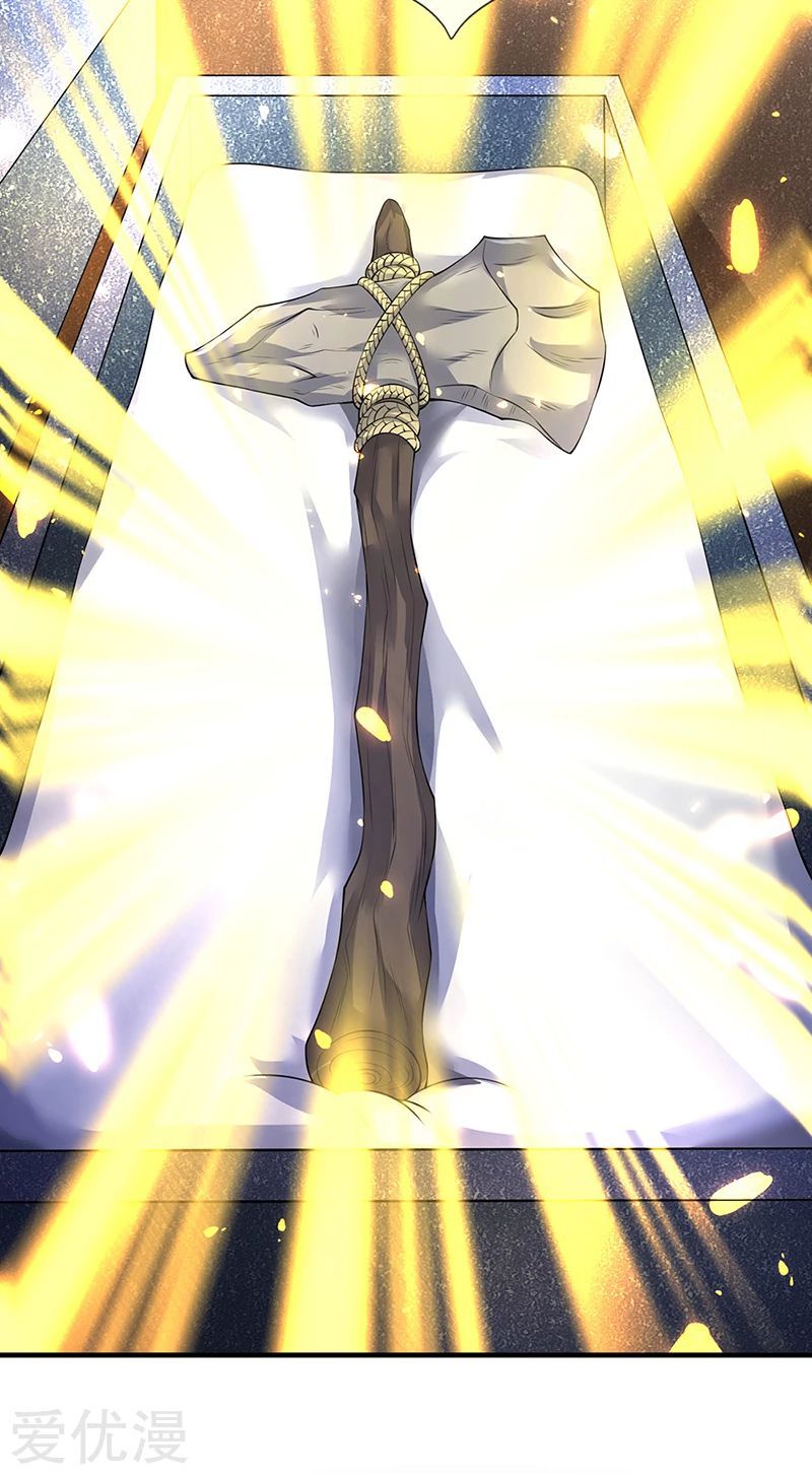 Wan Gu Shen Wang chapter 160 page 6