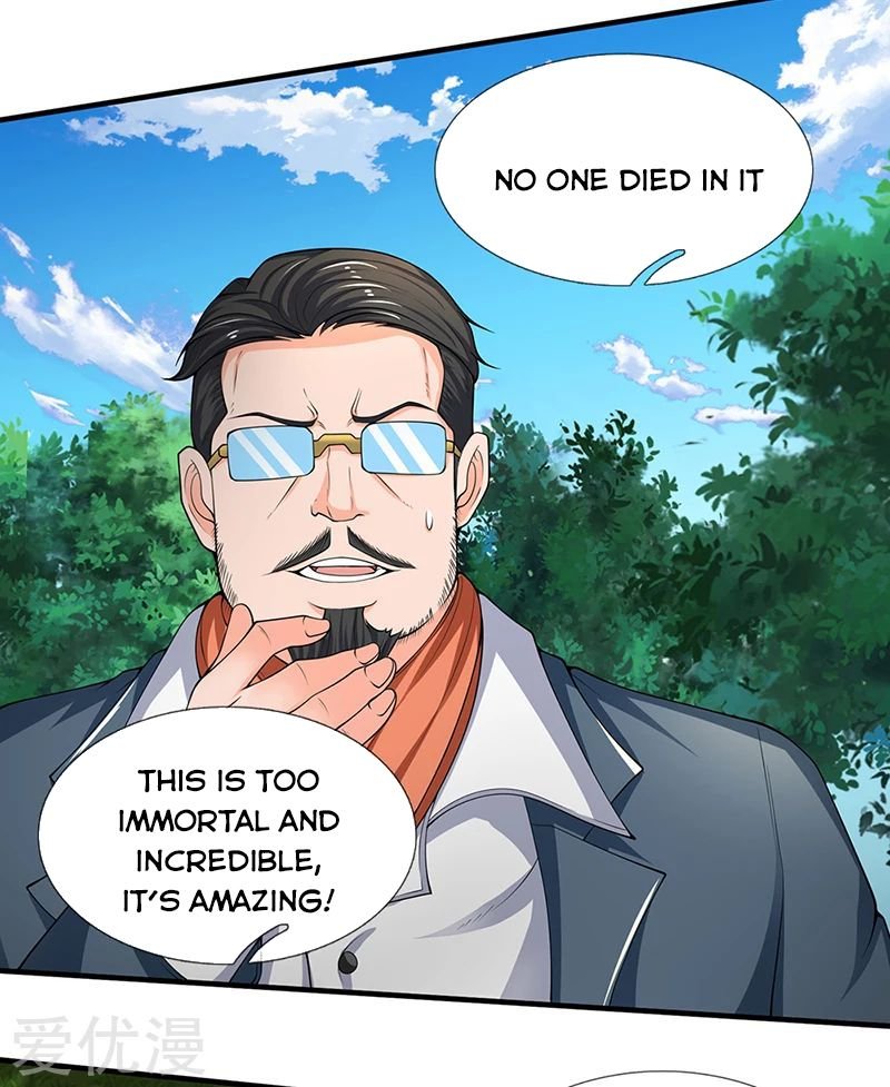 Wan Gu Shen Wang chapter 161 page 11