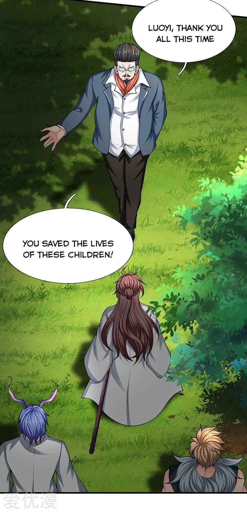 Wan Gu Shen Wang chapter 161 page 12