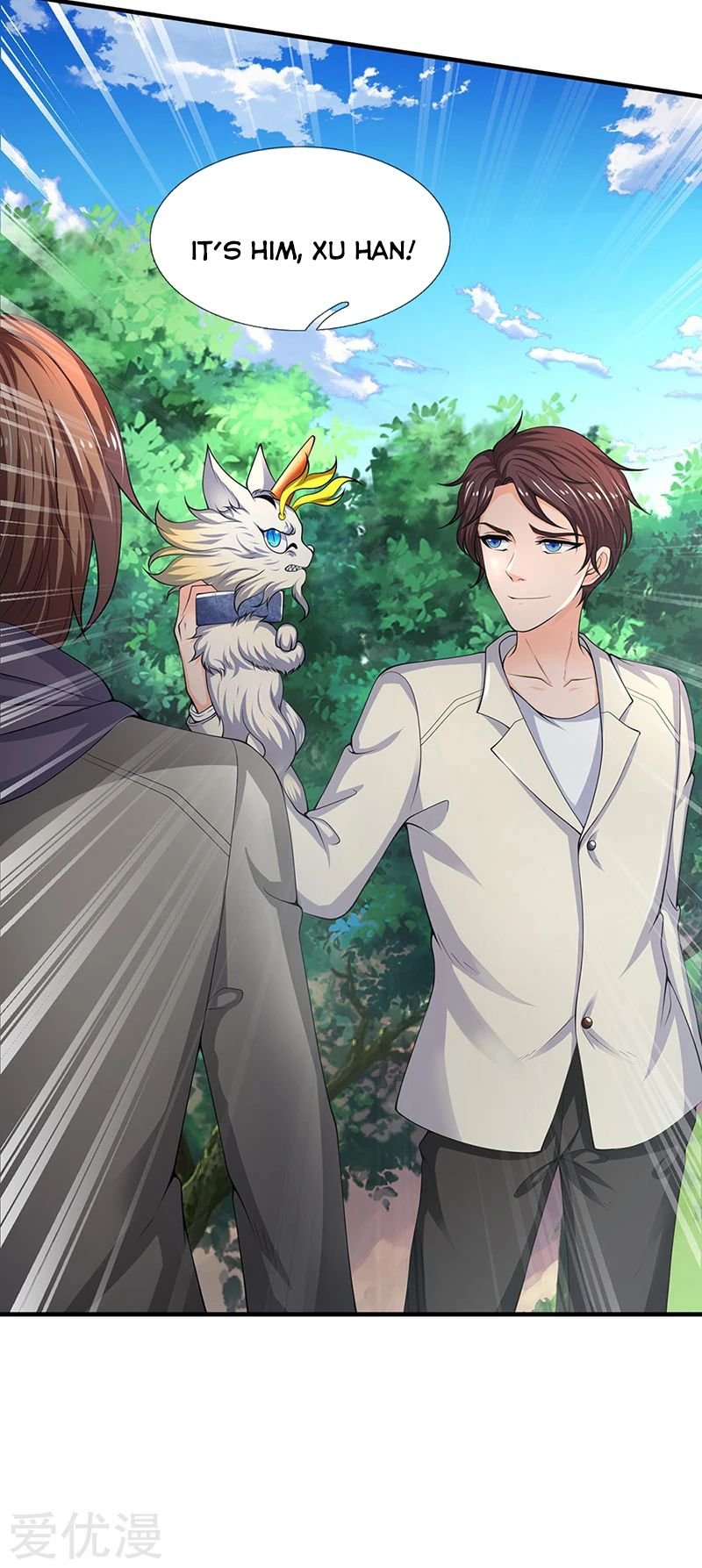 Wan Gu Shen Wang chapter 161 page 18