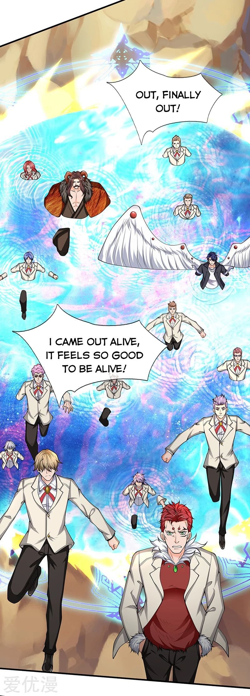 Wan Gu Shen Wang chapter 161 page 2