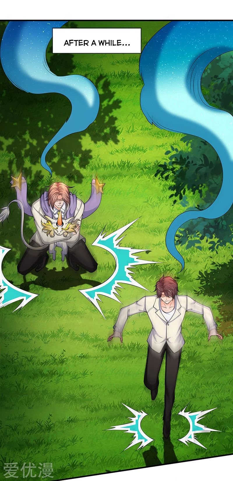 Wan Gu Shen Wang chapter 161 page 7