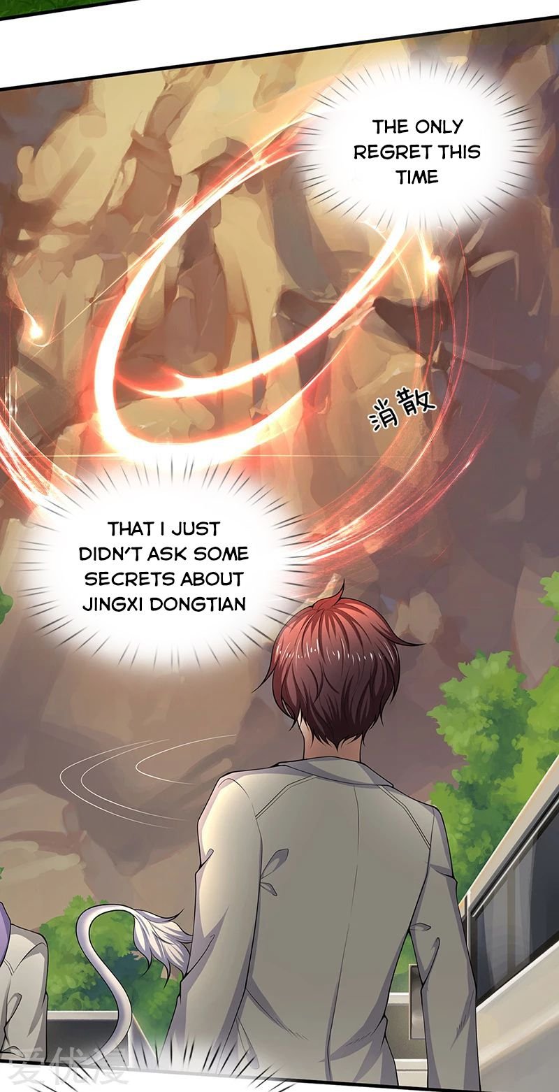 Wan Gu Shen Wang chapter 161 page 8