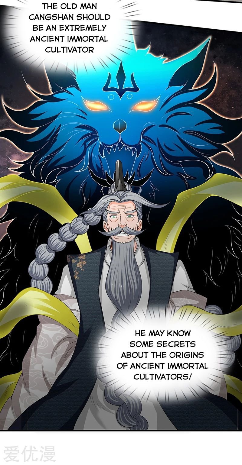 Wan Gu Shen Wang chapter 161 page 9