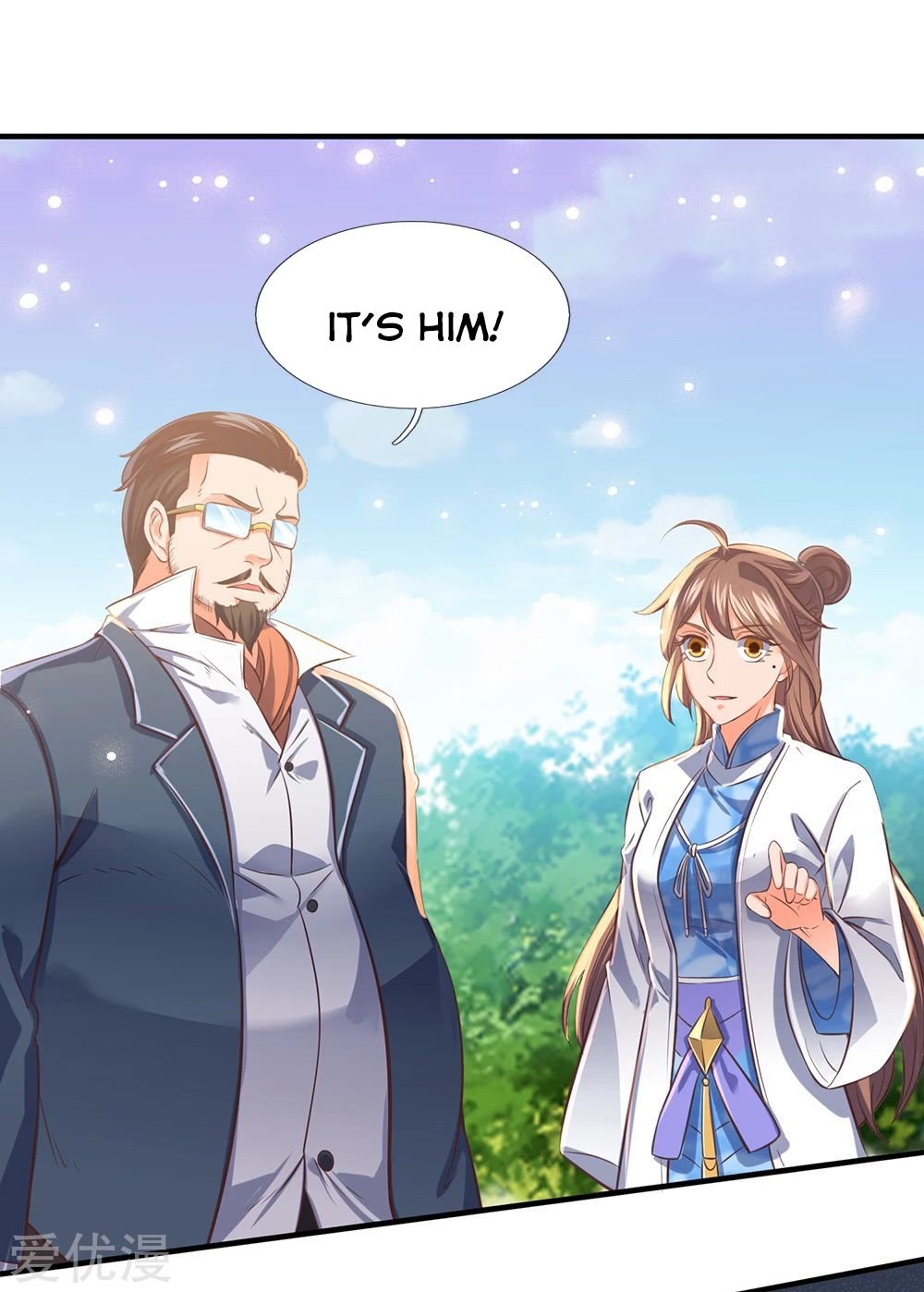 Wan Gu Shen Wang chapter 162 page 1