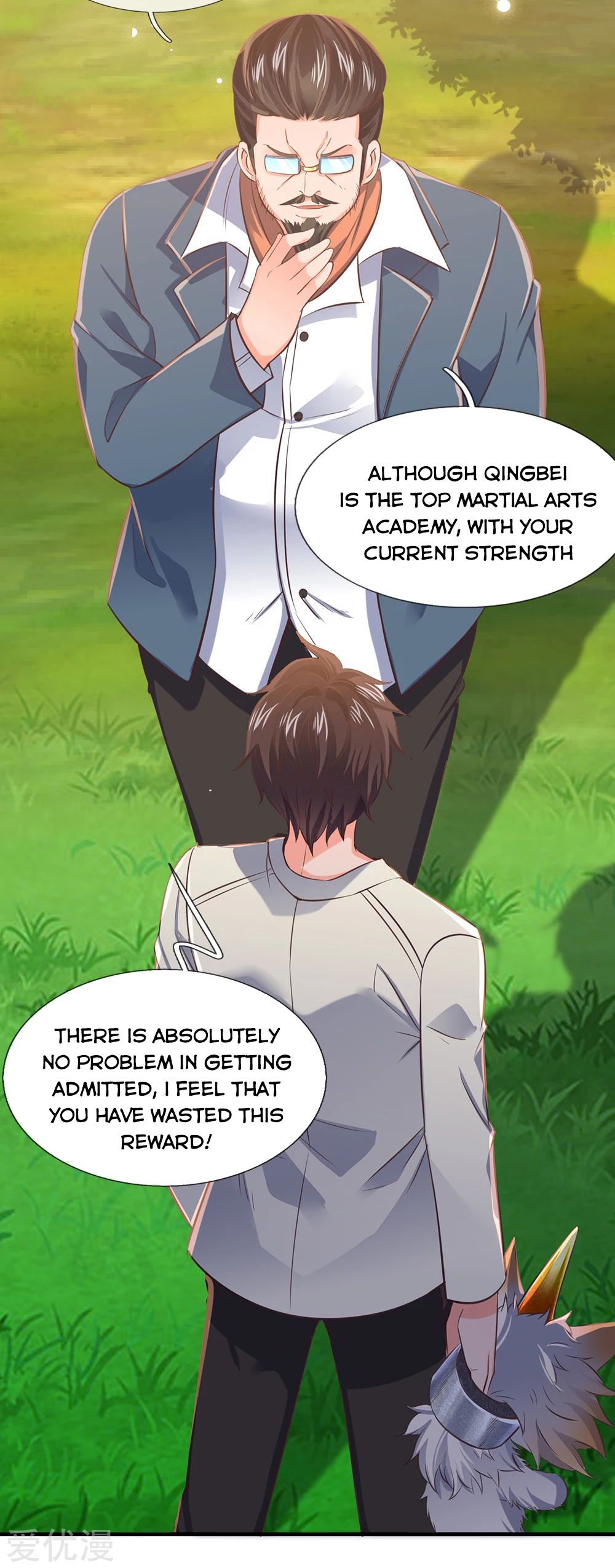 Wan Gu Shen Wang chapter 162 page 11