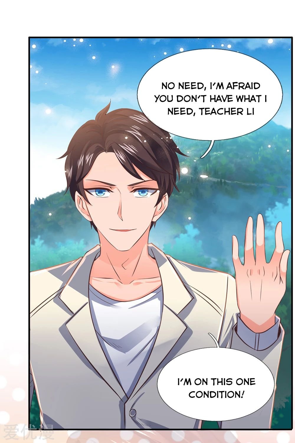 Wan Gu Shen Wang chapter 162 page 12