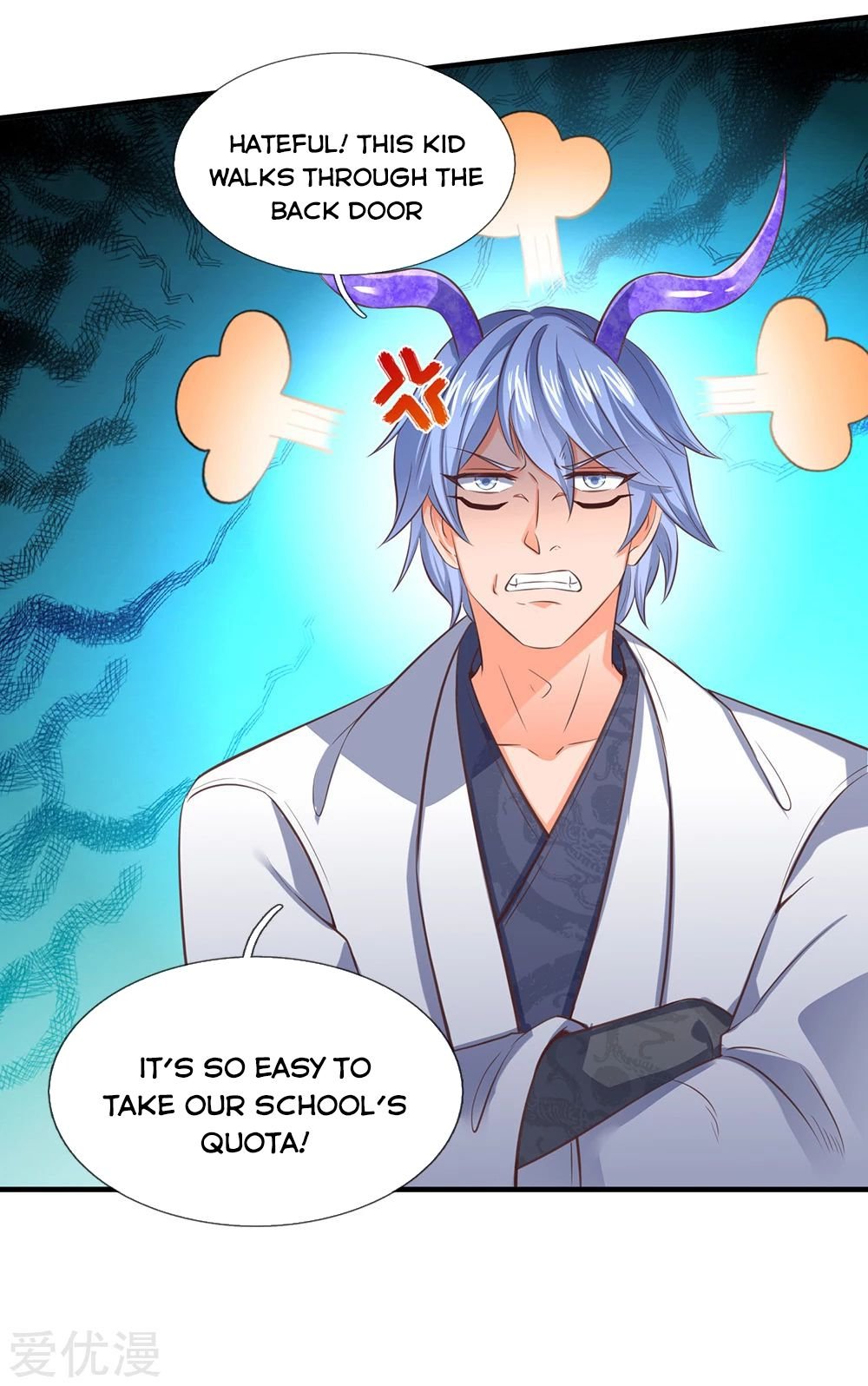 Wan Gu Shen Wang chapter 162 page 16