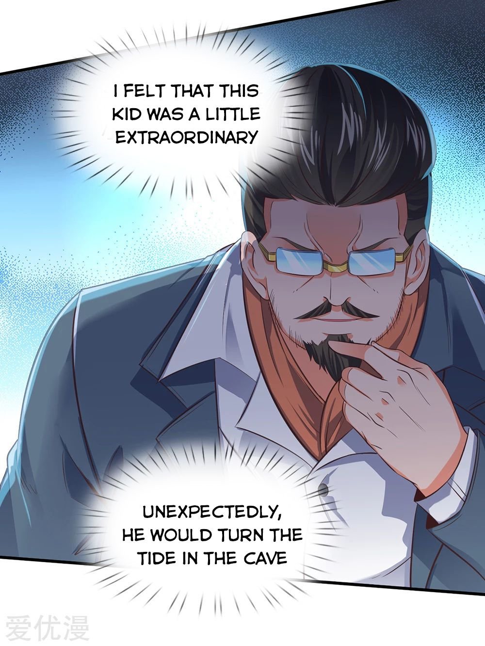 Wan Gu Shen Wang chapter 162 page 2