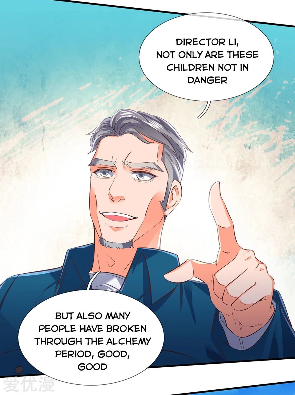 Wan Gu Shen Wang chapter 162 page 5