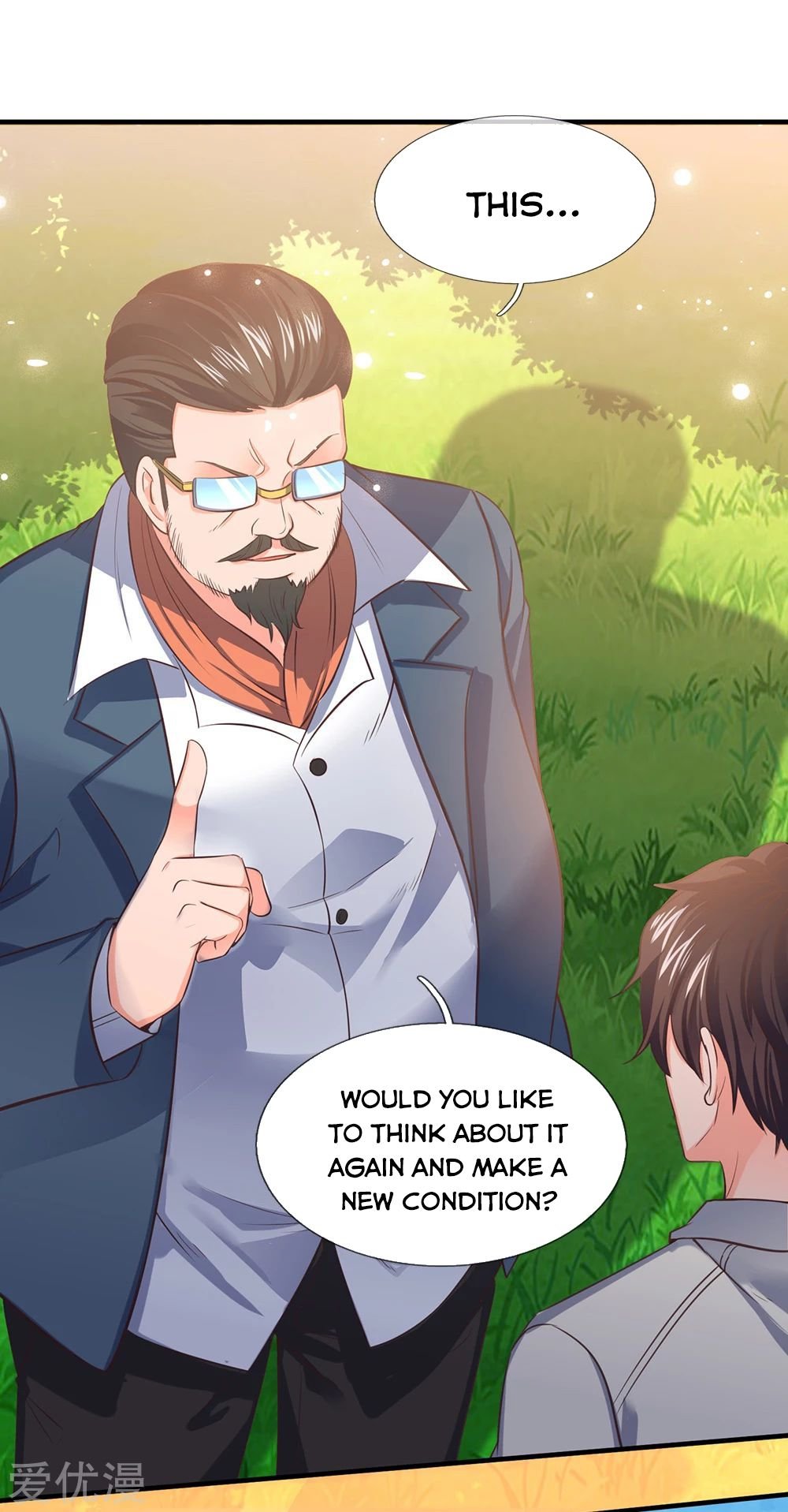 Wan Gu Shen Wang chapter 162 page 9