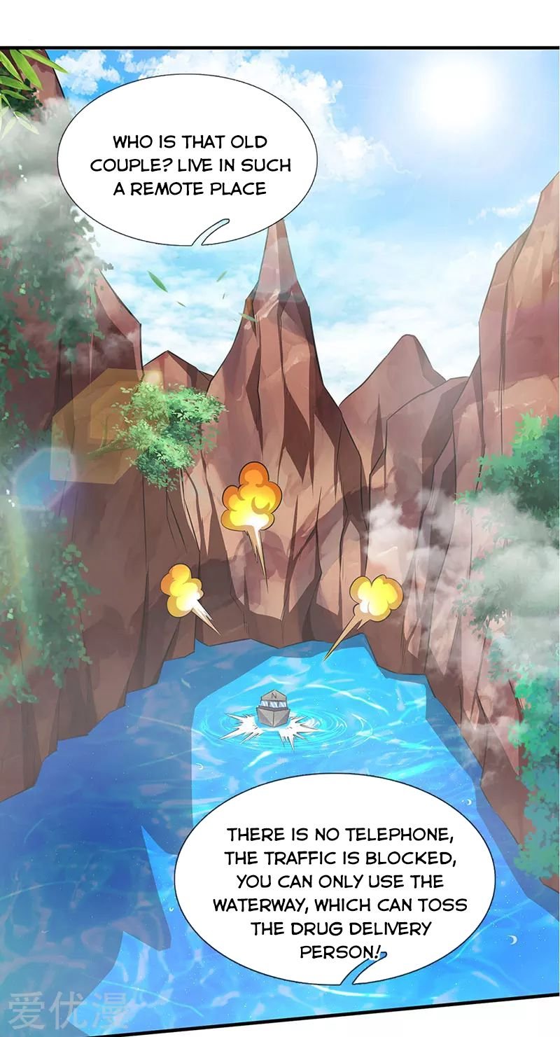 Wan Gu Shen Wang chapter 163 page 15