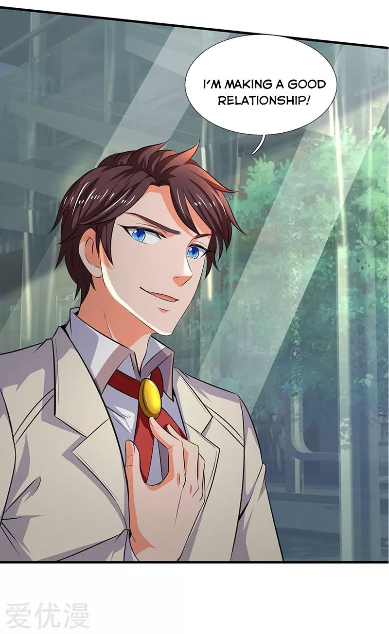 Wan Gu Shen Wang chapter 163 page 17