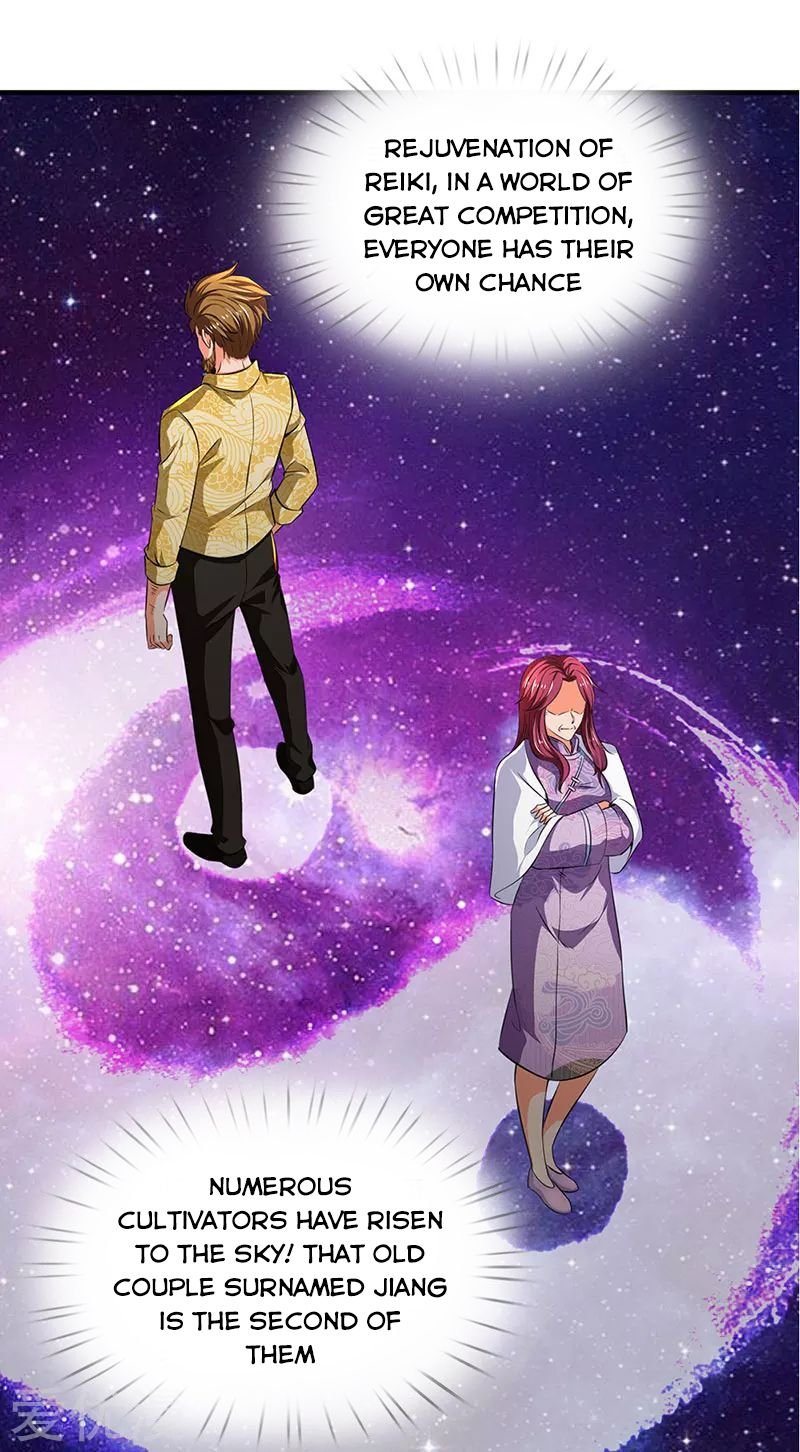 Wan Gu Shen Wang chapter 163 page 18