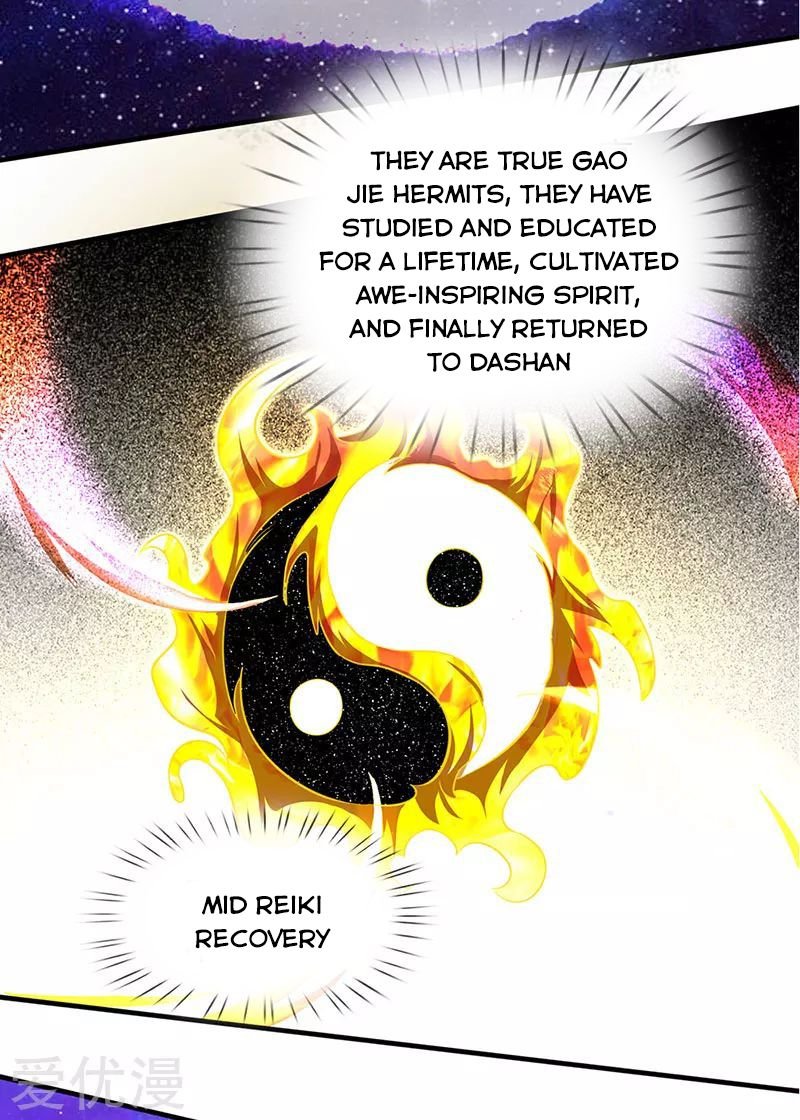 Wan Gu Shen Wang chapter 163 page 19