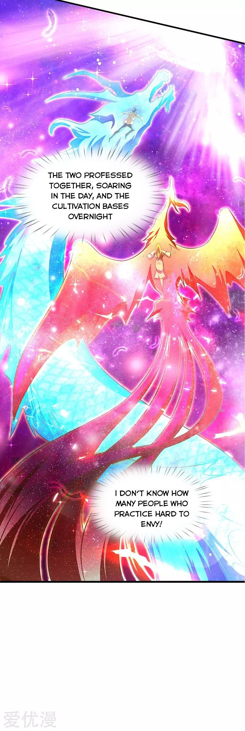 Wan Gu Shen Wang chapter 163 page 20