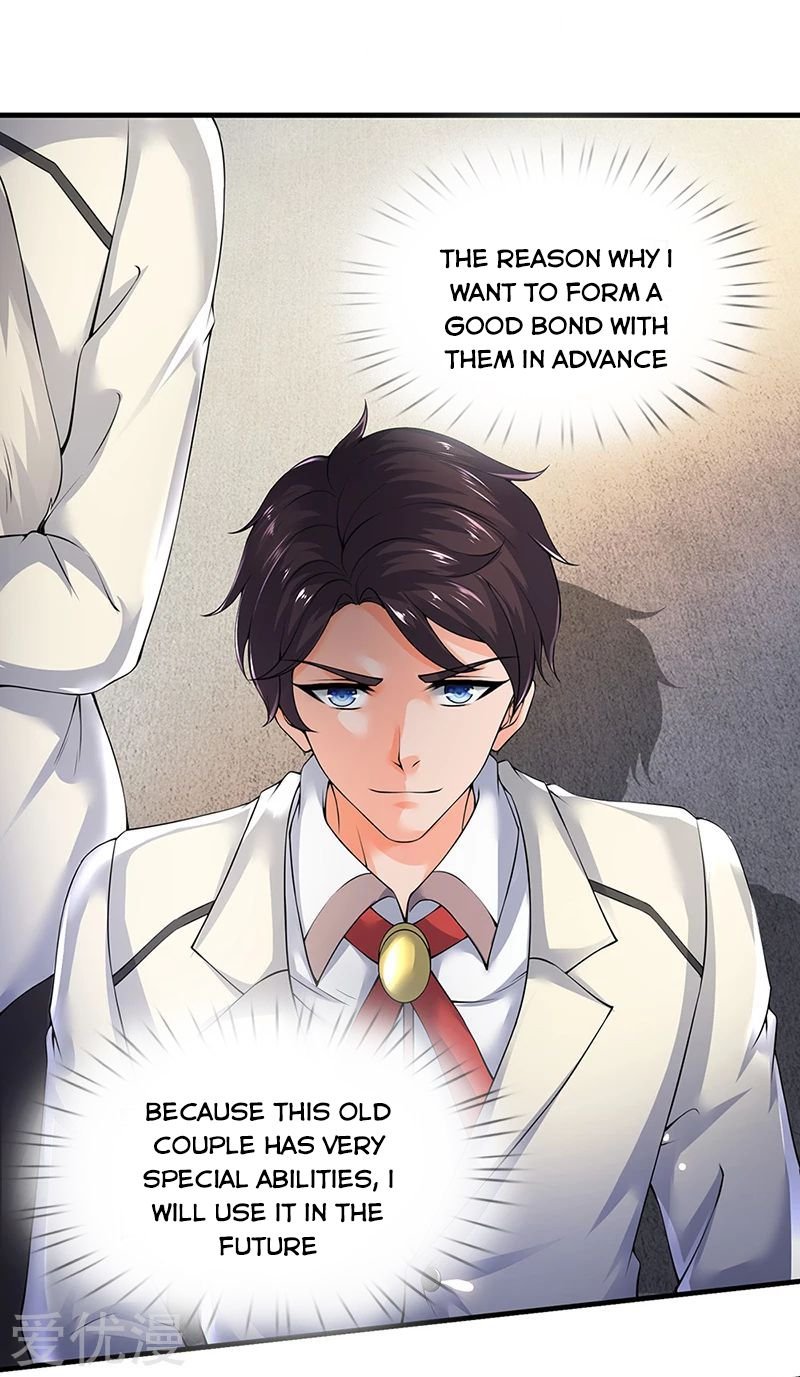 Wan Gu Shen Wang chapter 164 page 1