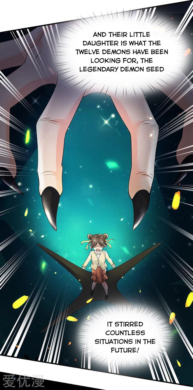 Wan Gu Shen Wang chapter 164 page 2