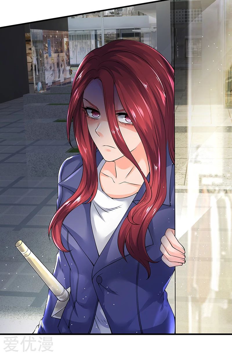 Wan Gu Shen Wang chapter 164 page 5