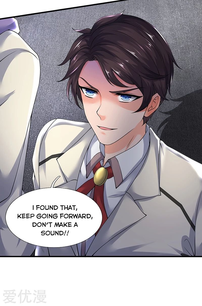 Wan Gu Shen Wang chapter 164 page 7