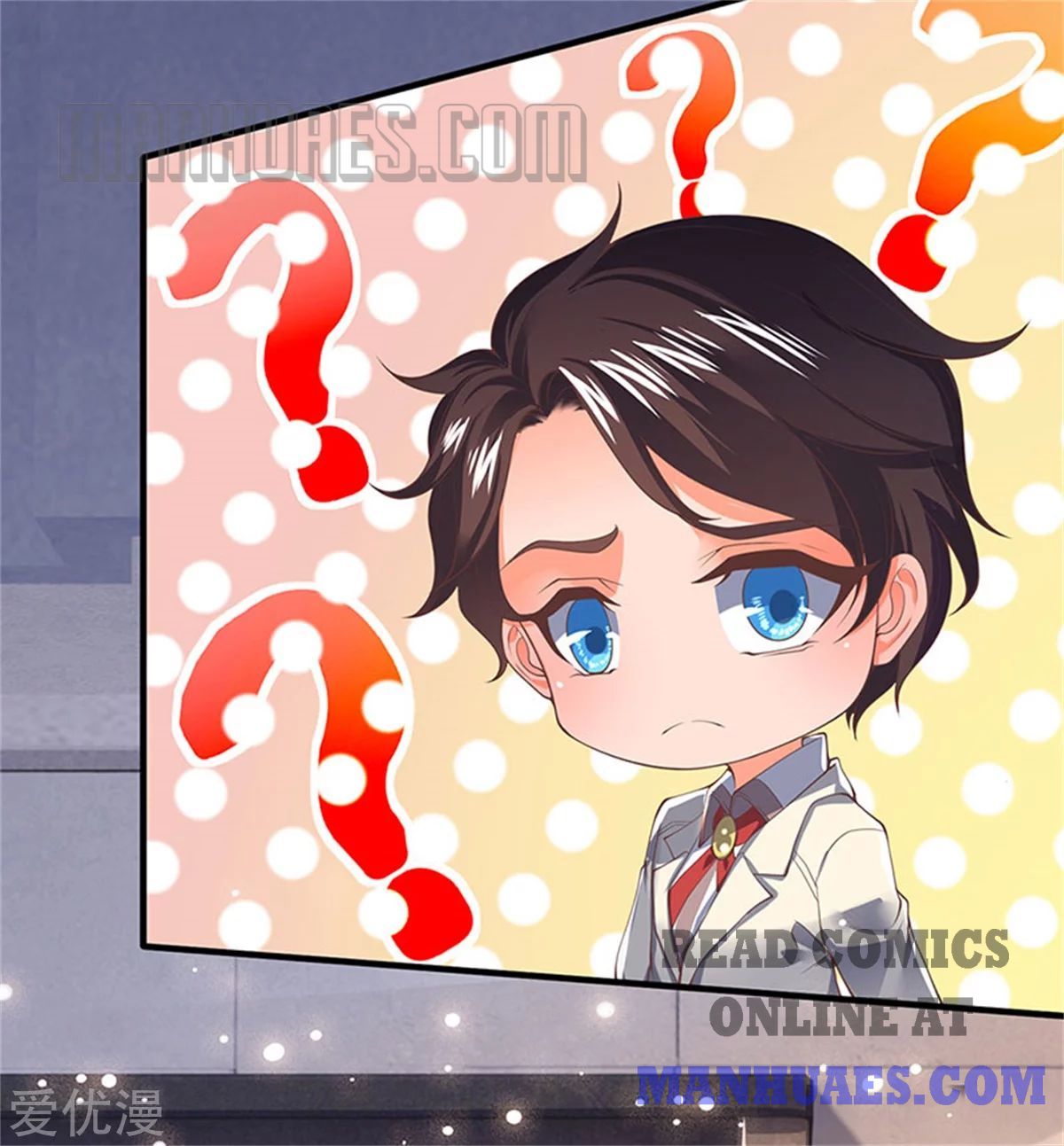 Wan Gu Shen Wang chapter 165 page 2