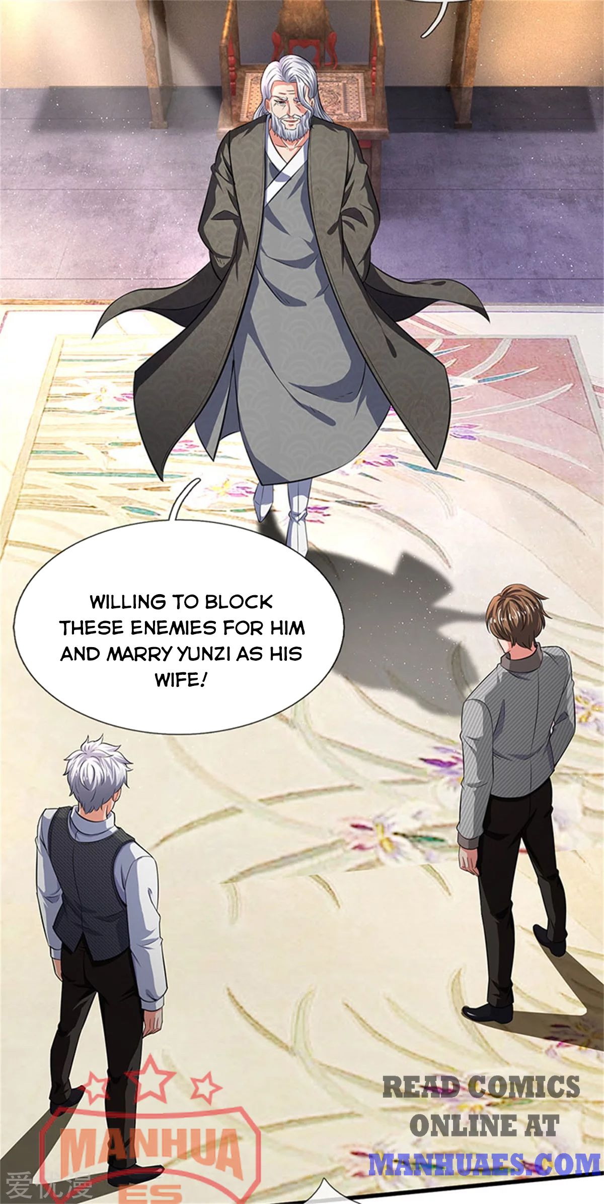 Wan Gu Shen Wang chapter 166 page 12