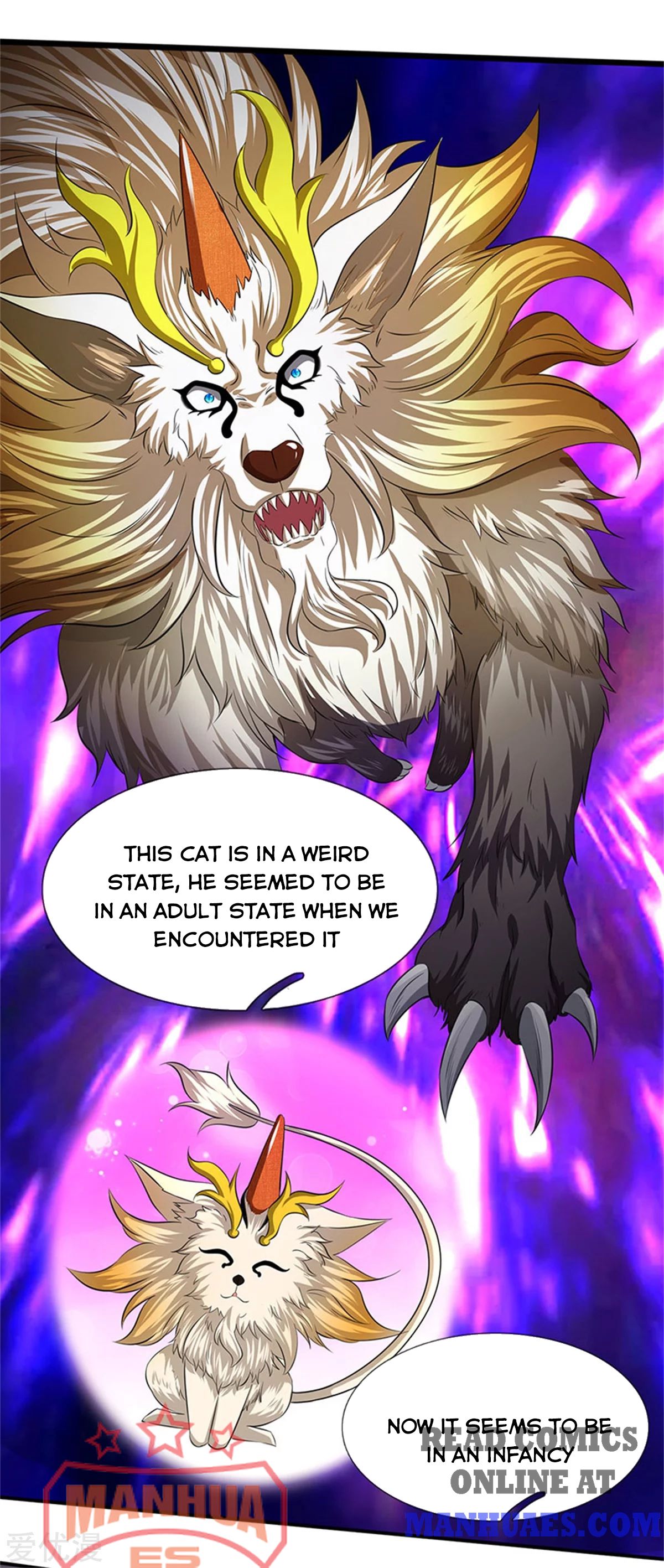 Wan Gu Shen Wang chapter 166 page 17