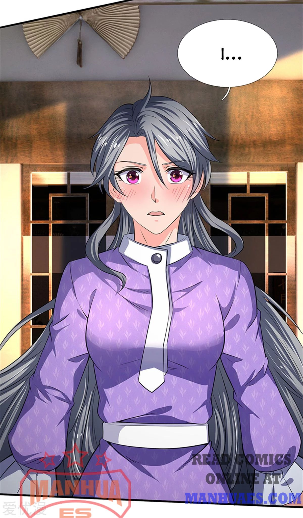 Wan Gu Shen Wang chapter 166 page 2